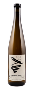 Rudolf-Trossen-Riesling-Madonna-Purus-Weinhandlung-Suff-Schoener-Trinken